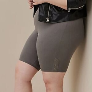 New Torrid 9" biker short